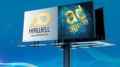 adhaiwell-outdoor-billboard.jpg